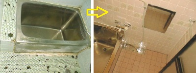 浴室改装（全面タイル仕上）