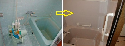 ユニットバス仕上