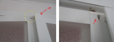 二枚折り戸のキャッチ